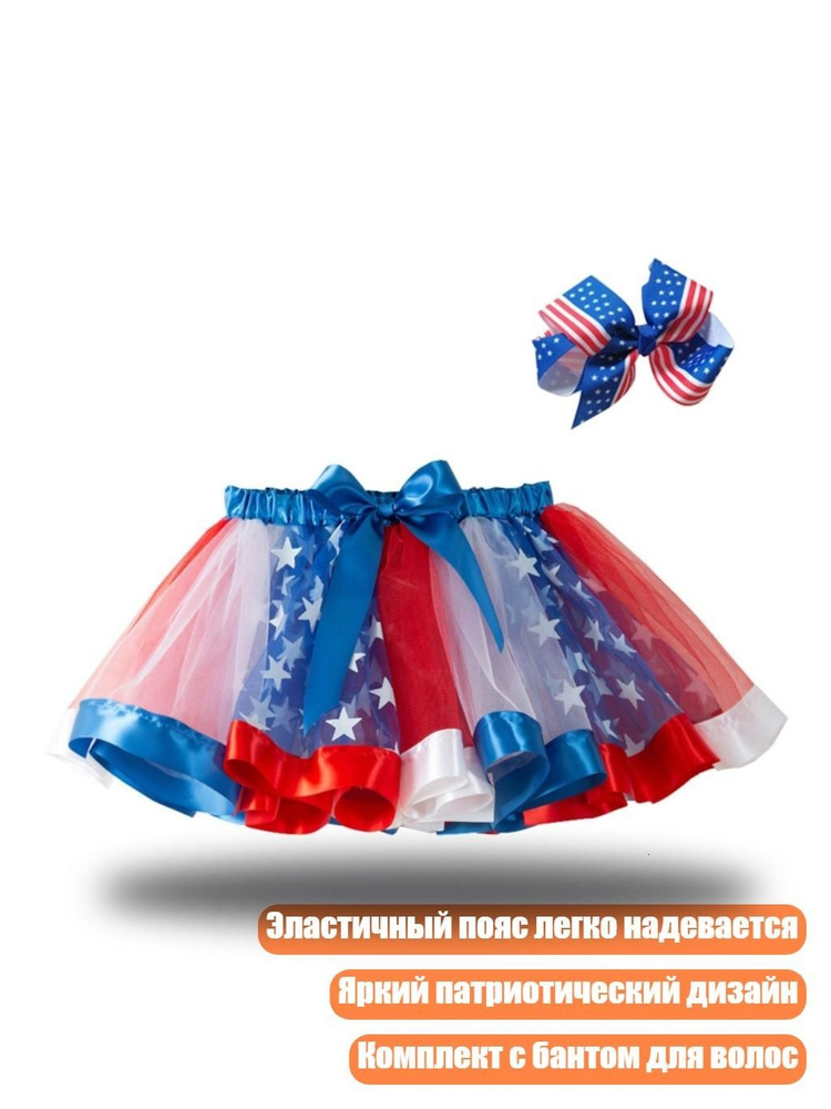 Платье #1