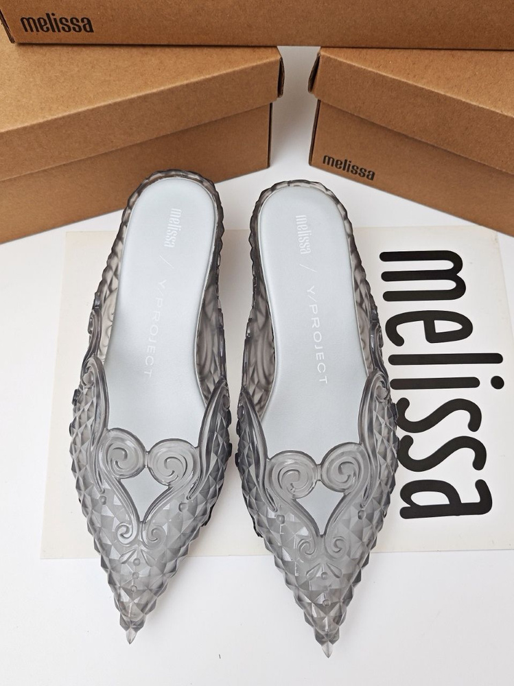 Тапочки Melissa #1