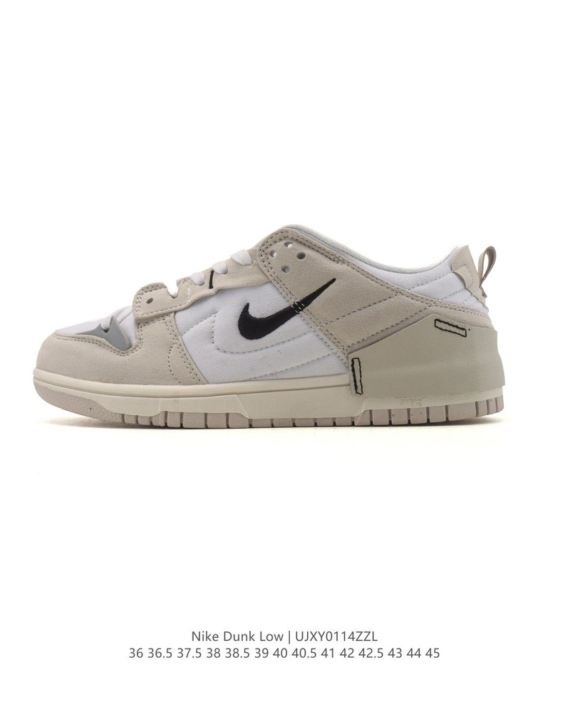Кроссовки DUNK LOW #1