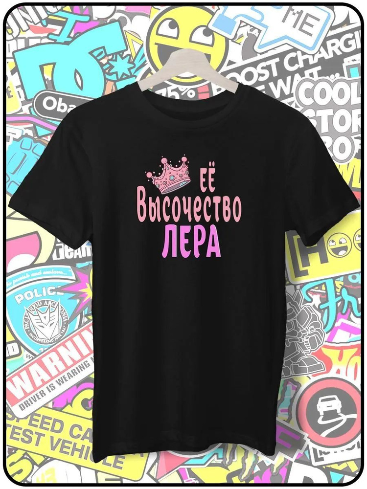 Футболка #1