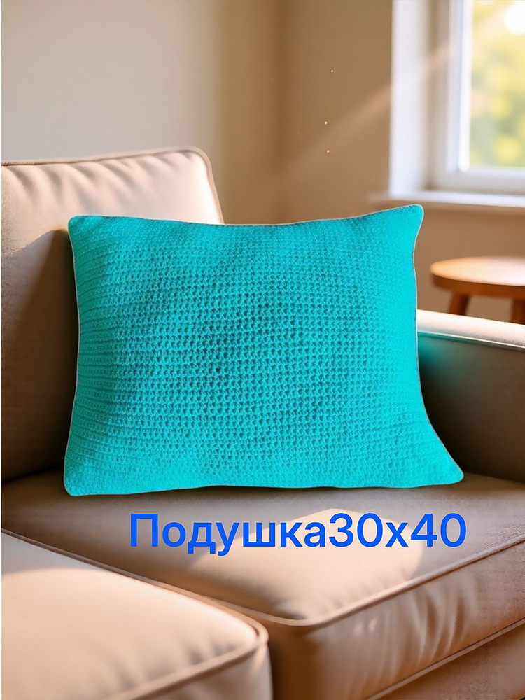 Подушка #1