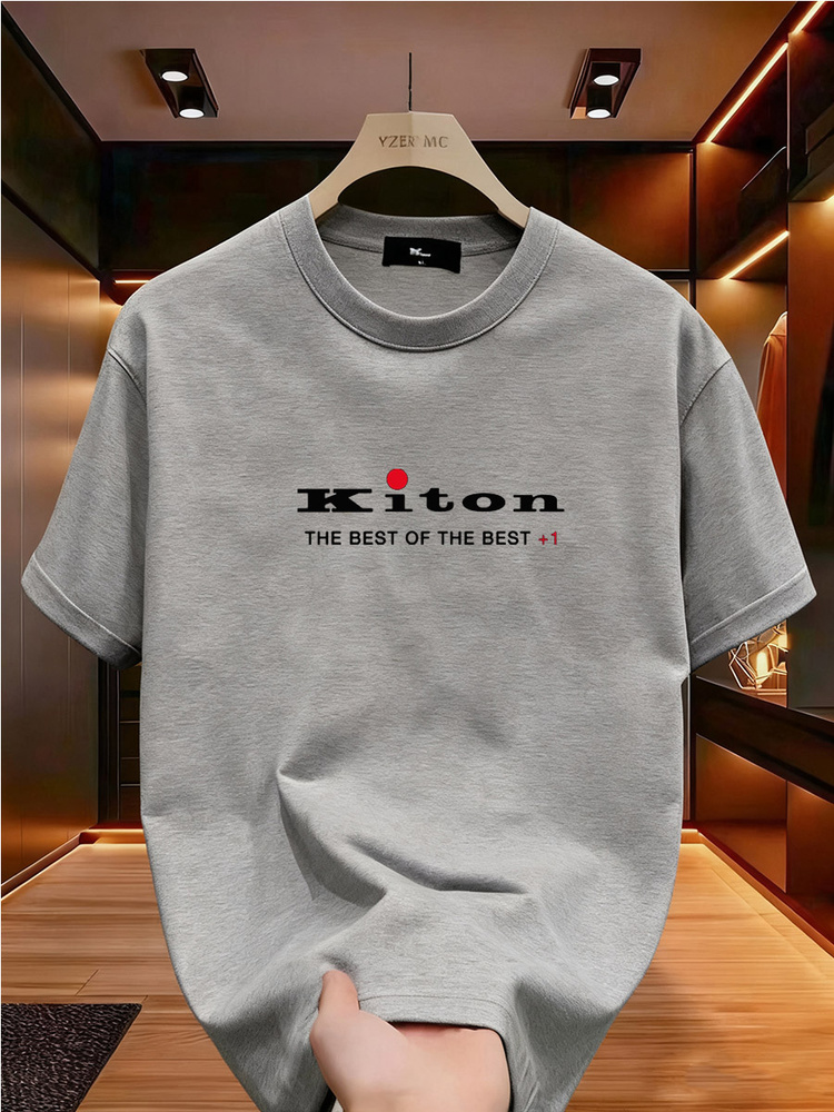 Футболка KITON #1