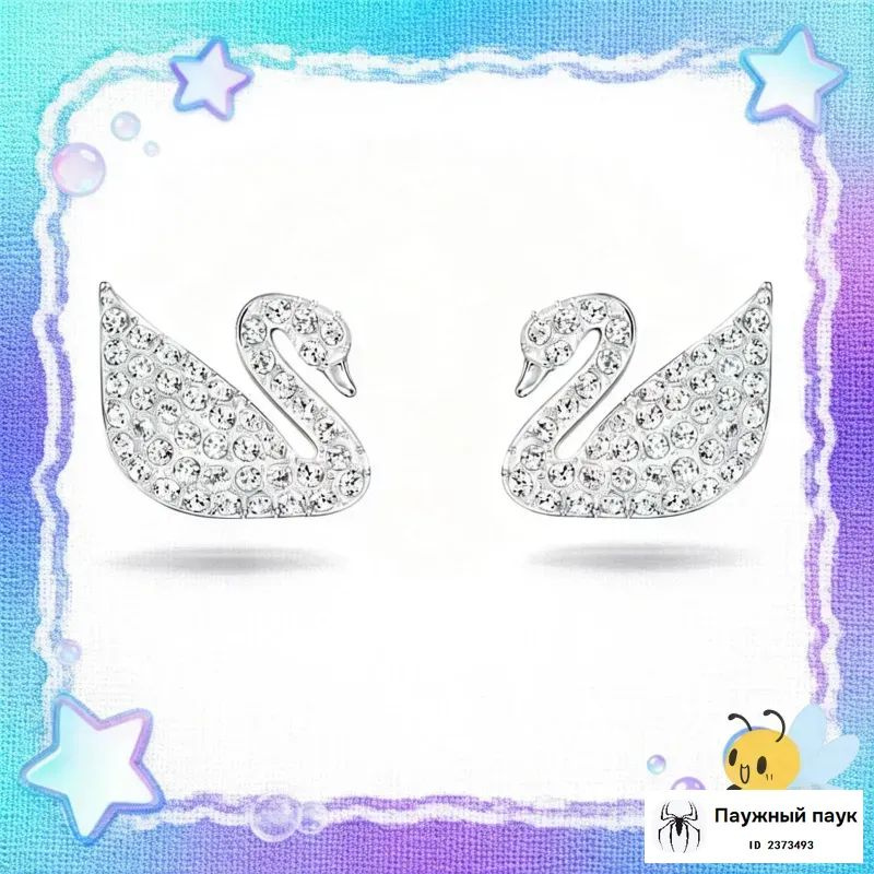 Swarovski Серьги #1