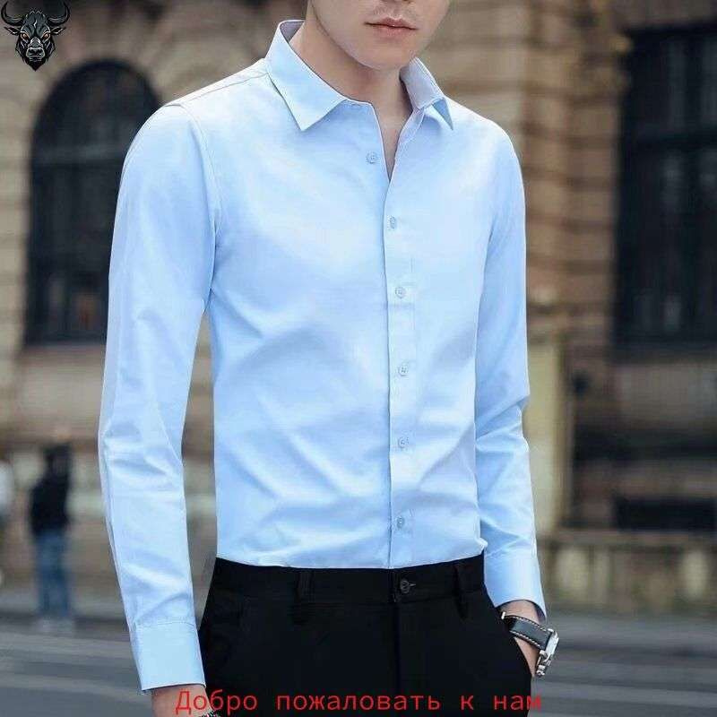 Рубашка #1