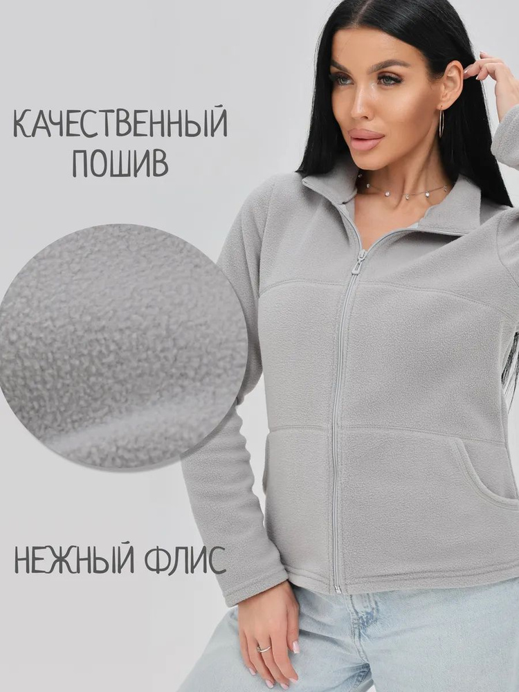 Толстовка Timis #1