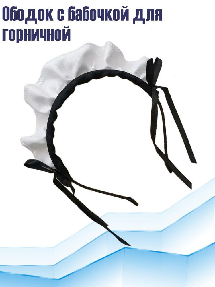 БДСМ одежда #1