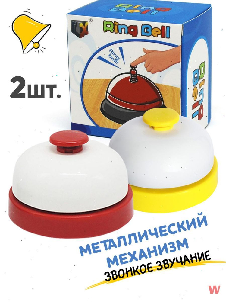 Настольная игра #1