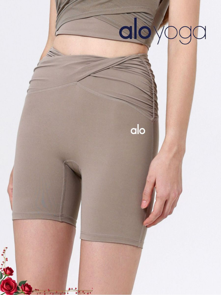 Шорты Alo Yoga Женские высокие спортивные шорты Zero Feel с контрастными деталями, для фитнеса, йоги #1