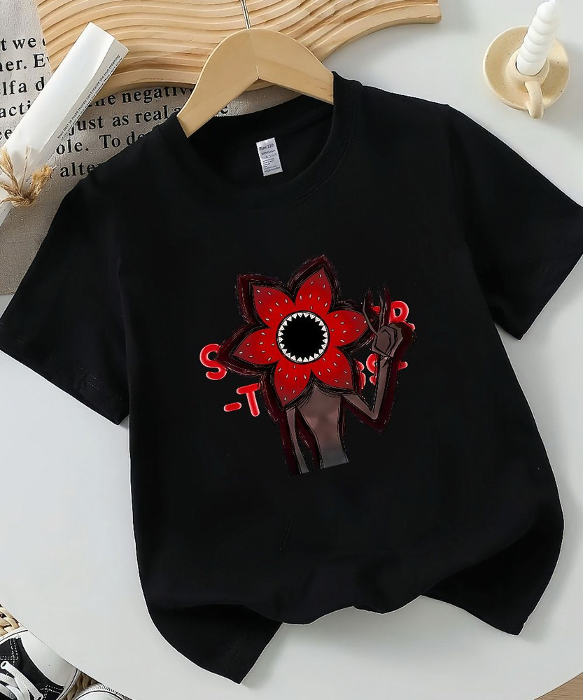 Футболка #1