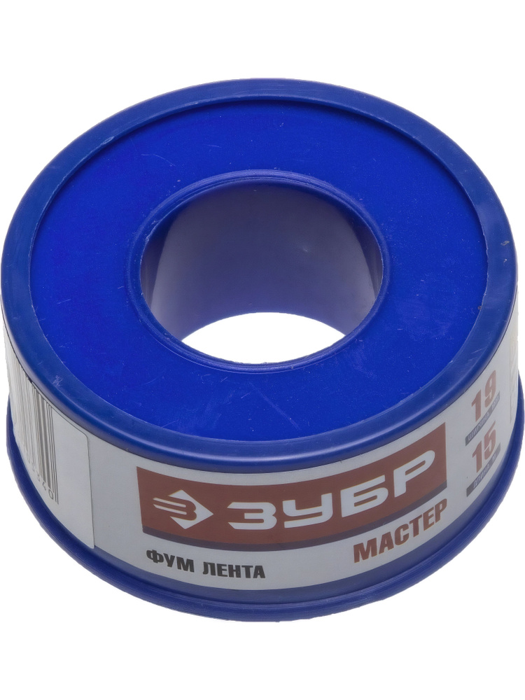 ФУМ лента ЗУБР 0.1 мм х 19 мм х15 м, 0.40 г/см3 #1