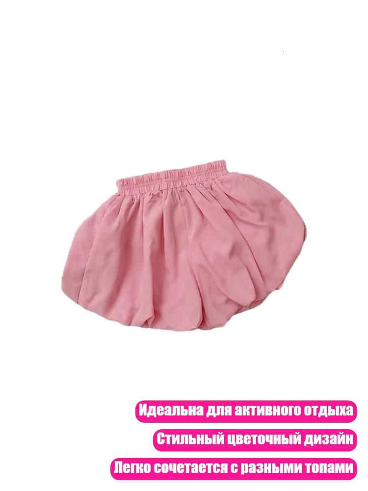 Блузка #1