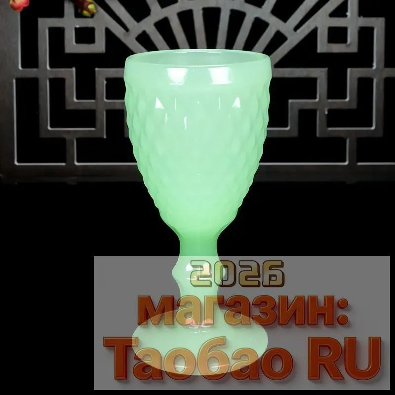 Стопка #1