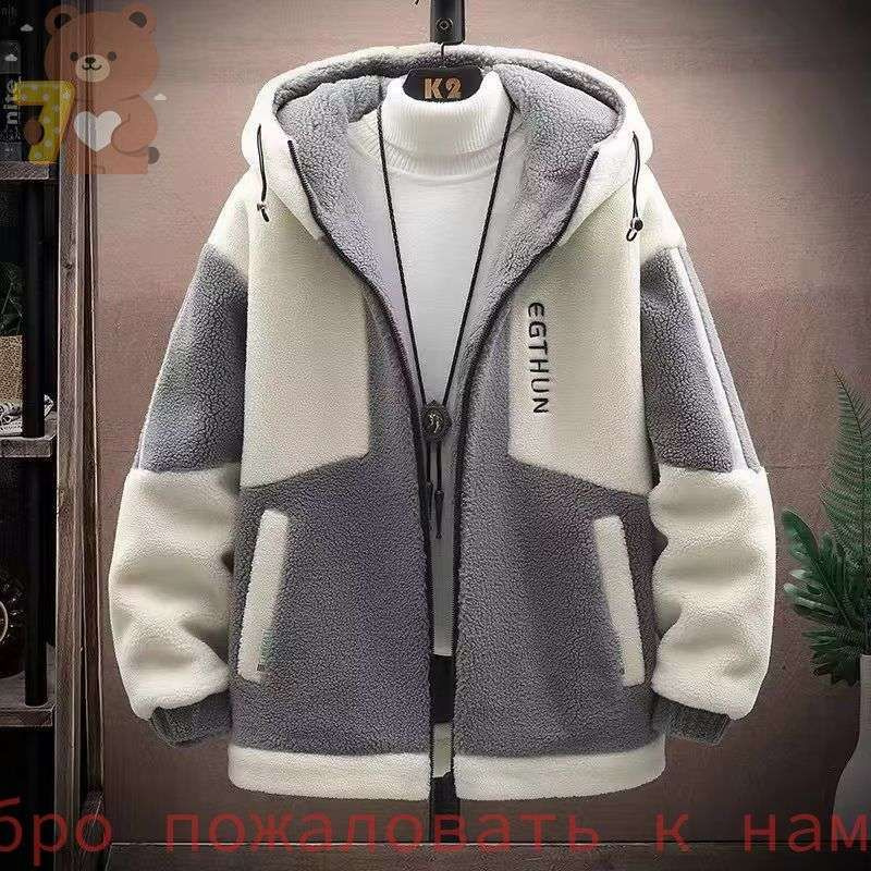 Куртка #1