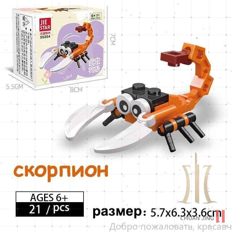 Конструктор #1