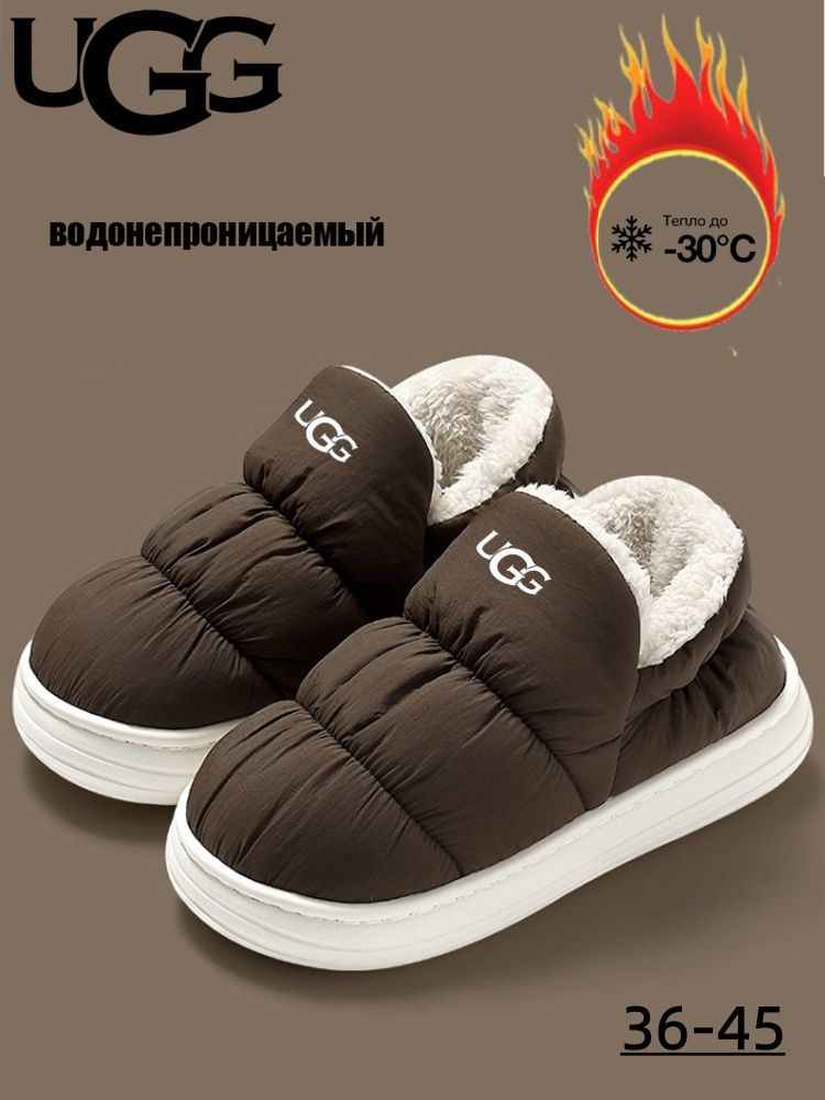 Тапочки UGG UGG #1