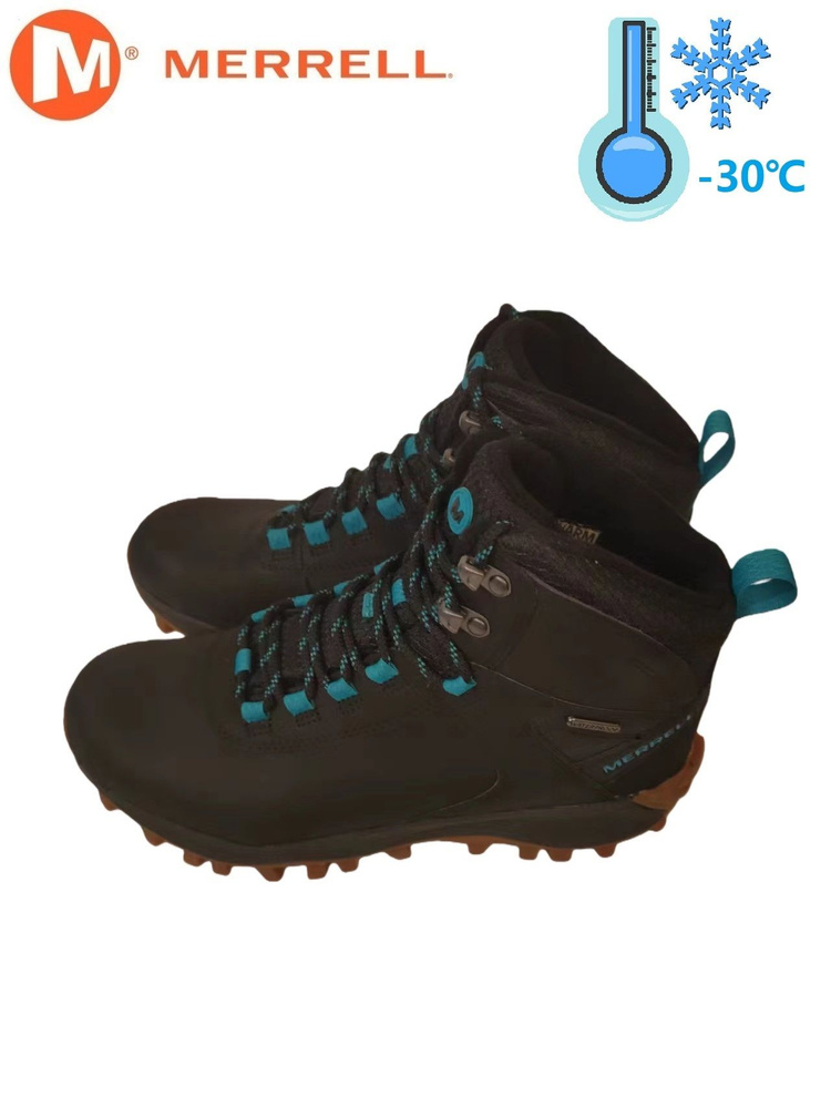 Ботинки Merrell #1