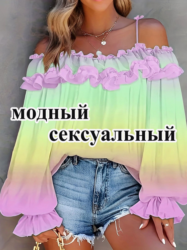 Топ, 1 шт #1