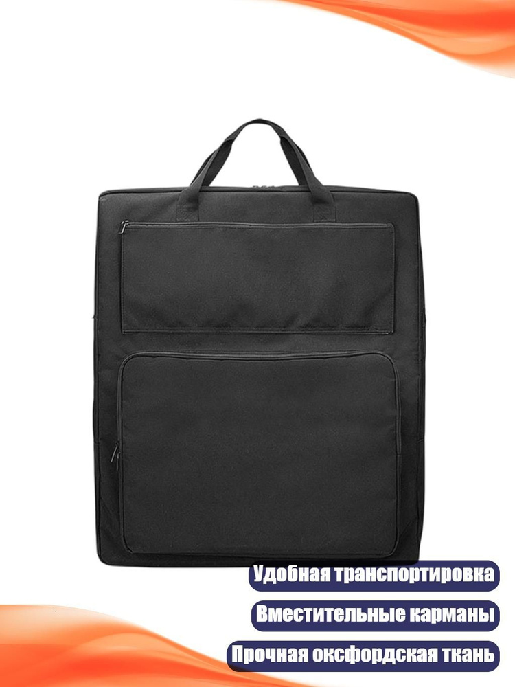 Зип пакет #1