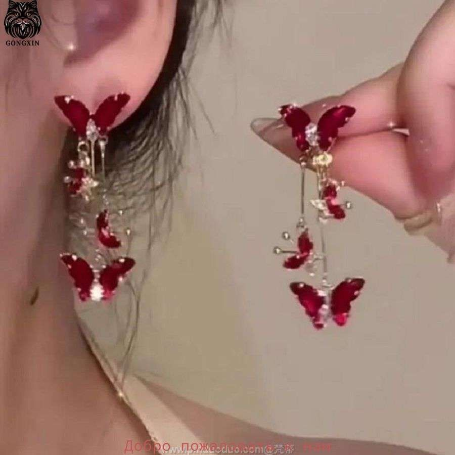 Серьги #1