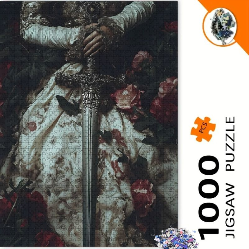 Пазл #1