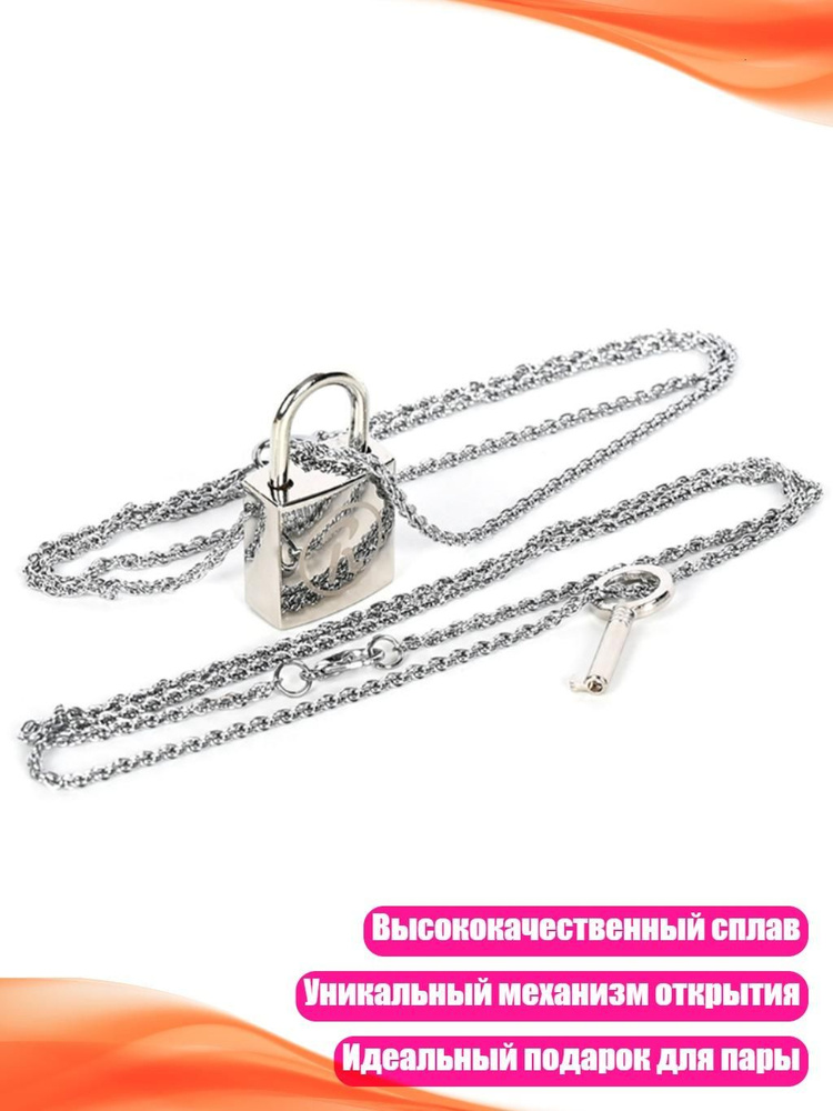 Бусы #1