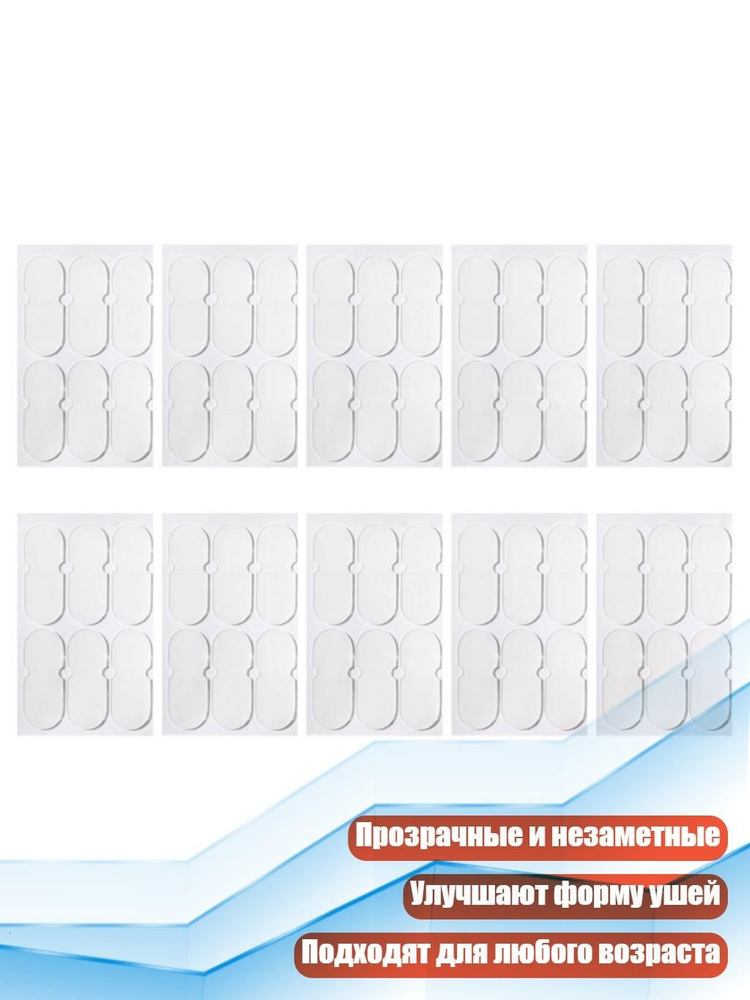 Серьги #1