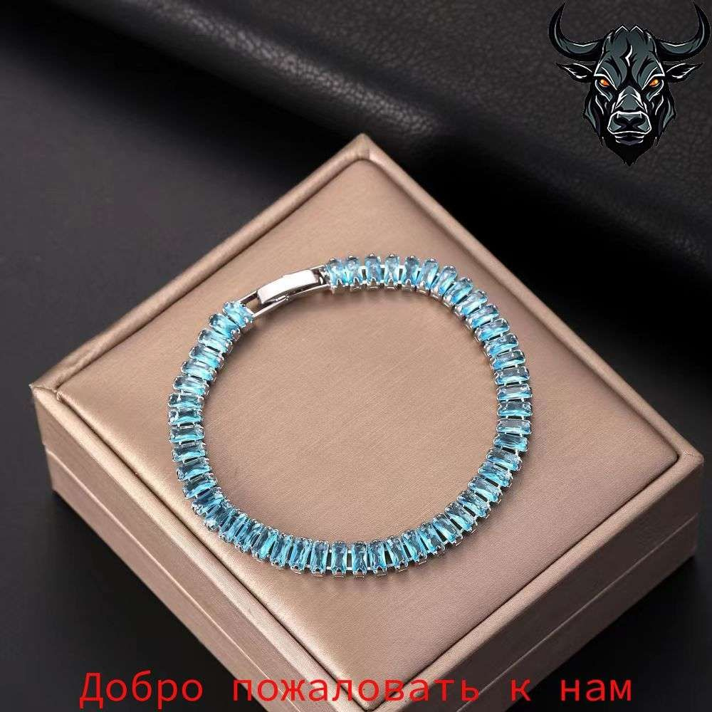 Браслет #1