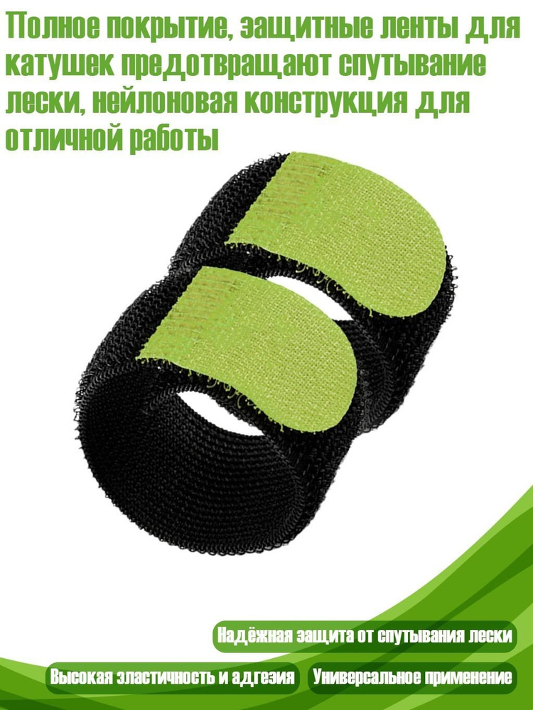 Спиннинг #1