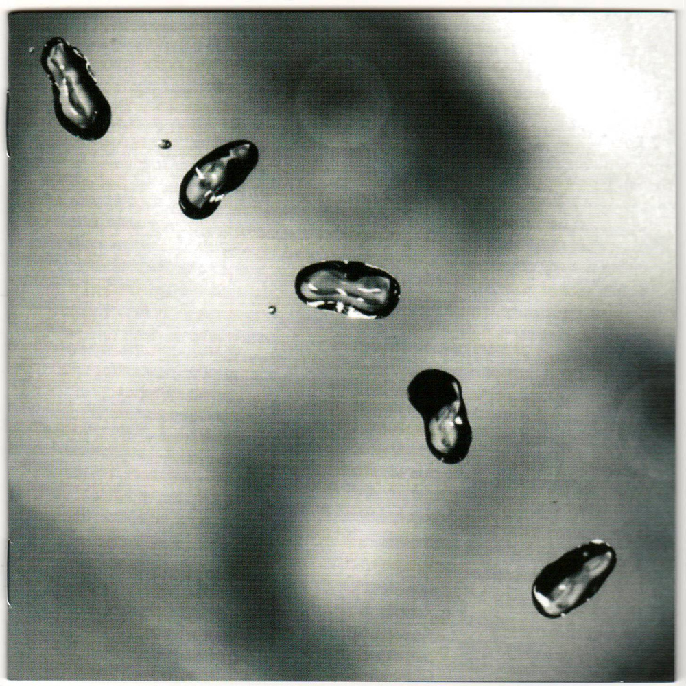 PETER GABRIEL - Up - Компакт-Диск (CD) #1