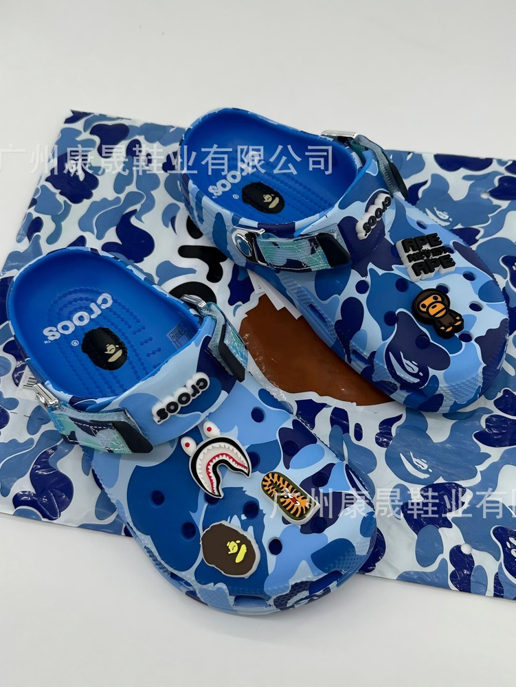 Сабо BAPE #1