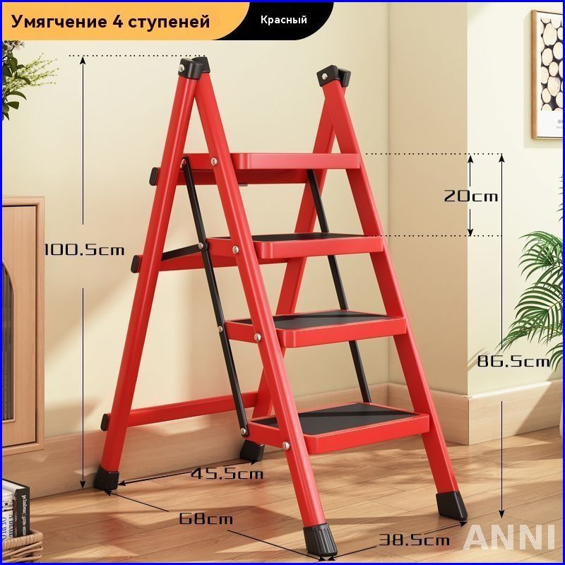 Лестница трансформер #1