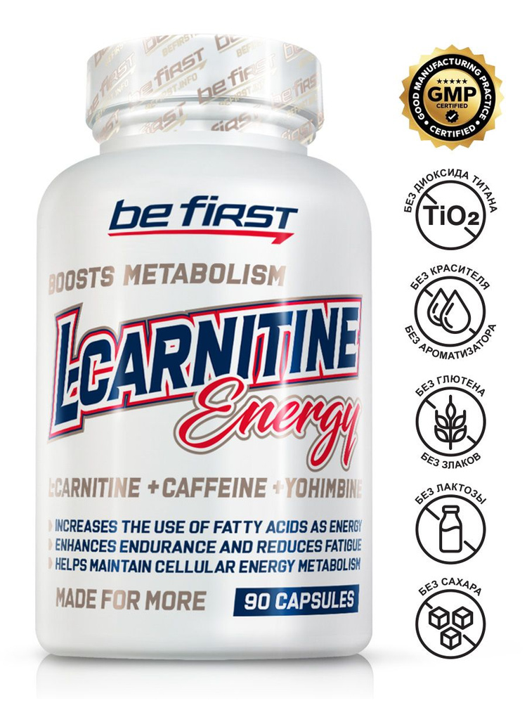 L-    ( +  + ) Be  First L-Carnitine Energy capsules 90    OZON     (1887197675)