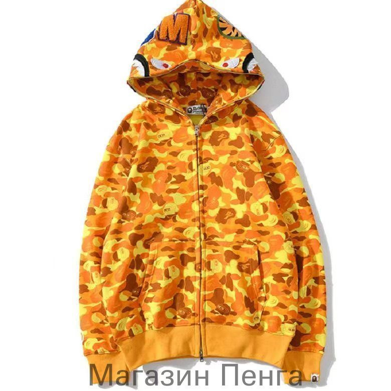 Худи #1