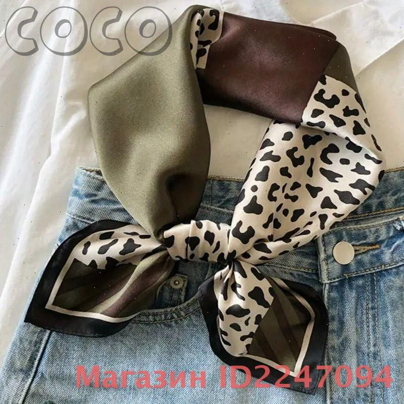Платок 7coco #1