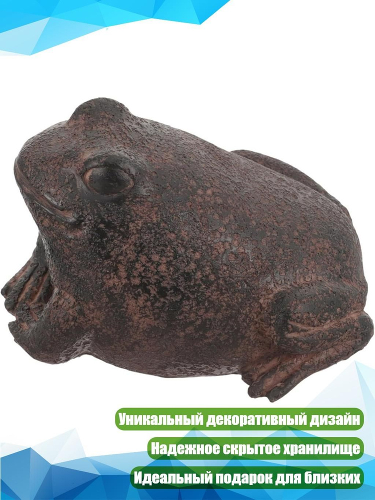 Шкатулка, 1 шт #1