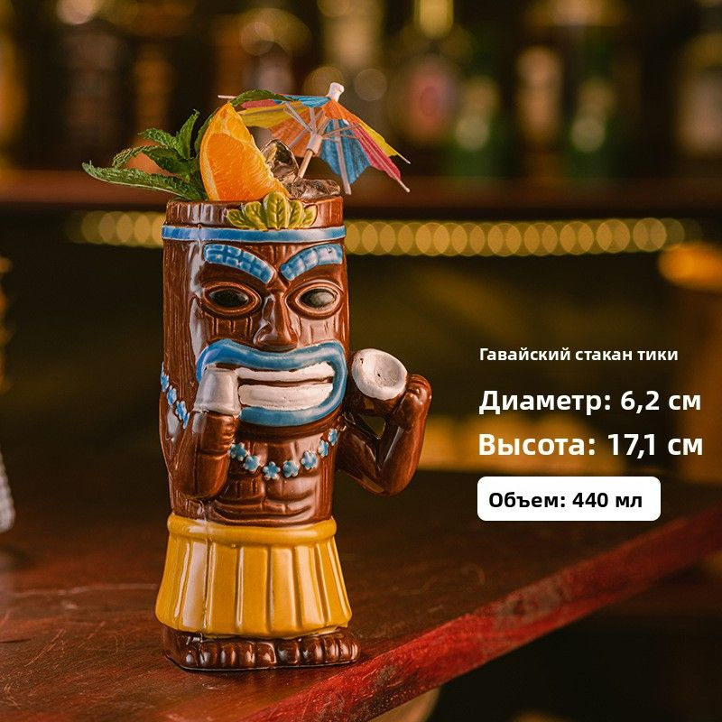 Чашка #1