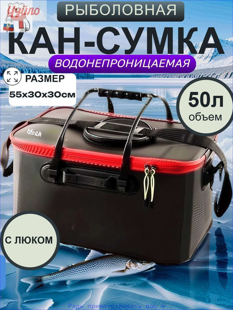 Рюкзак #1