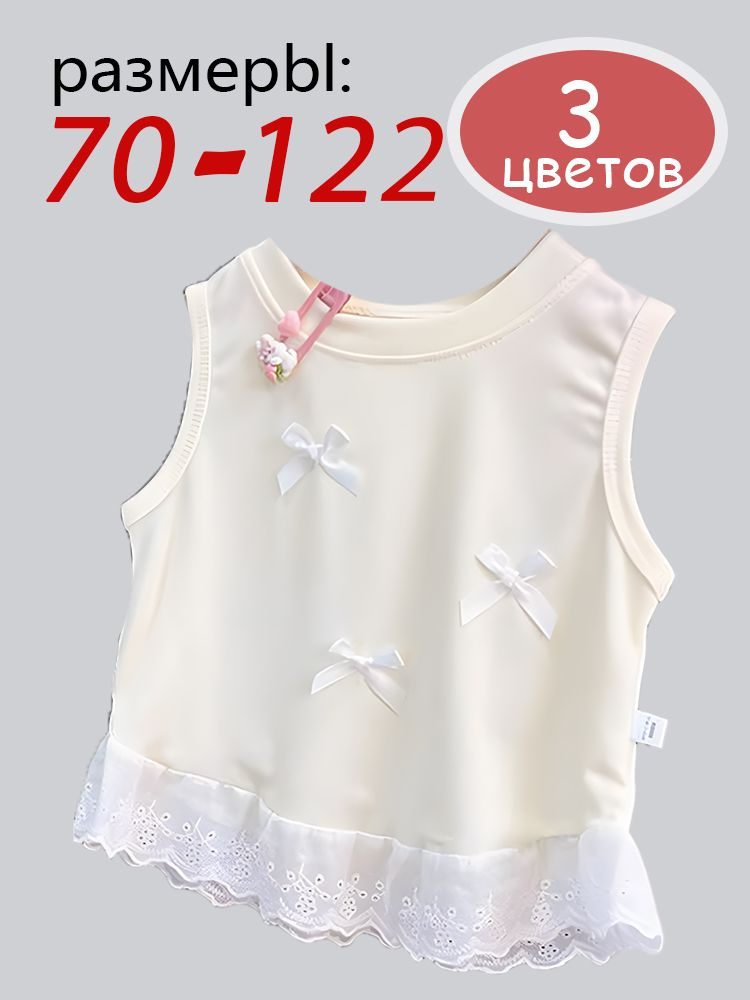 Платье #1