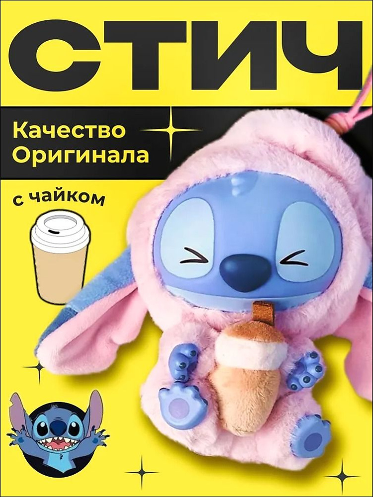 кукла #1