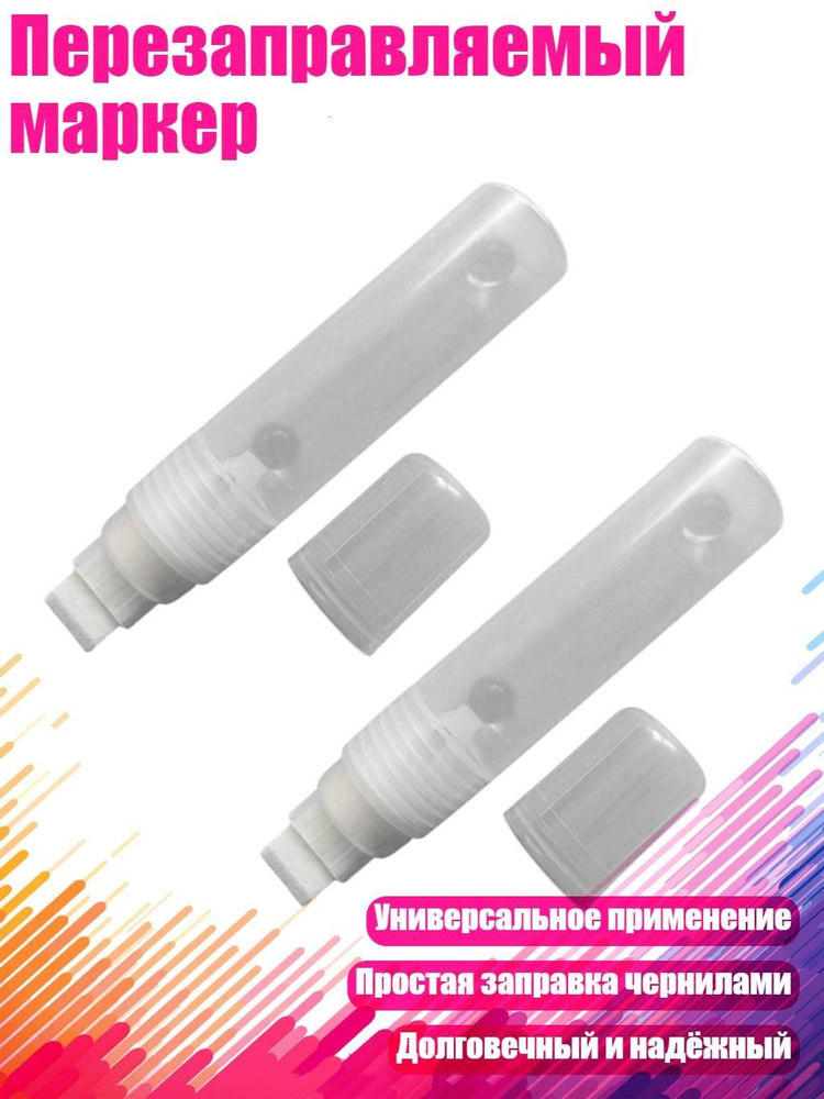  Ручка #1