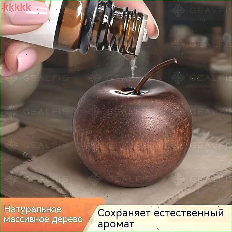 Ароматический диффузор #1