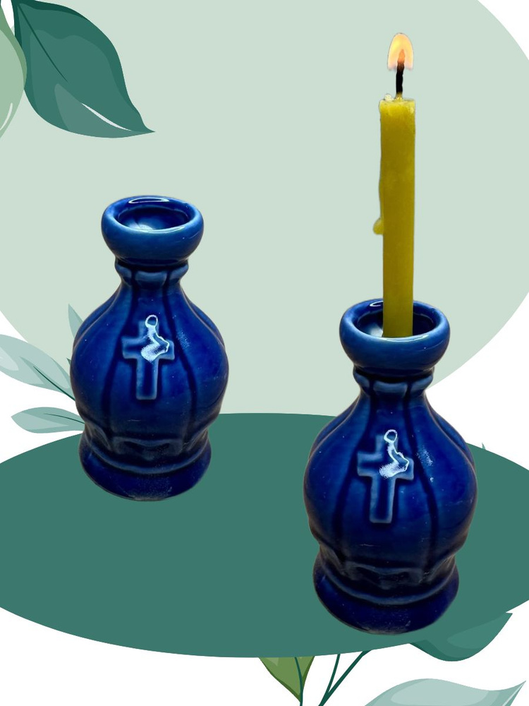 подсвечник #1