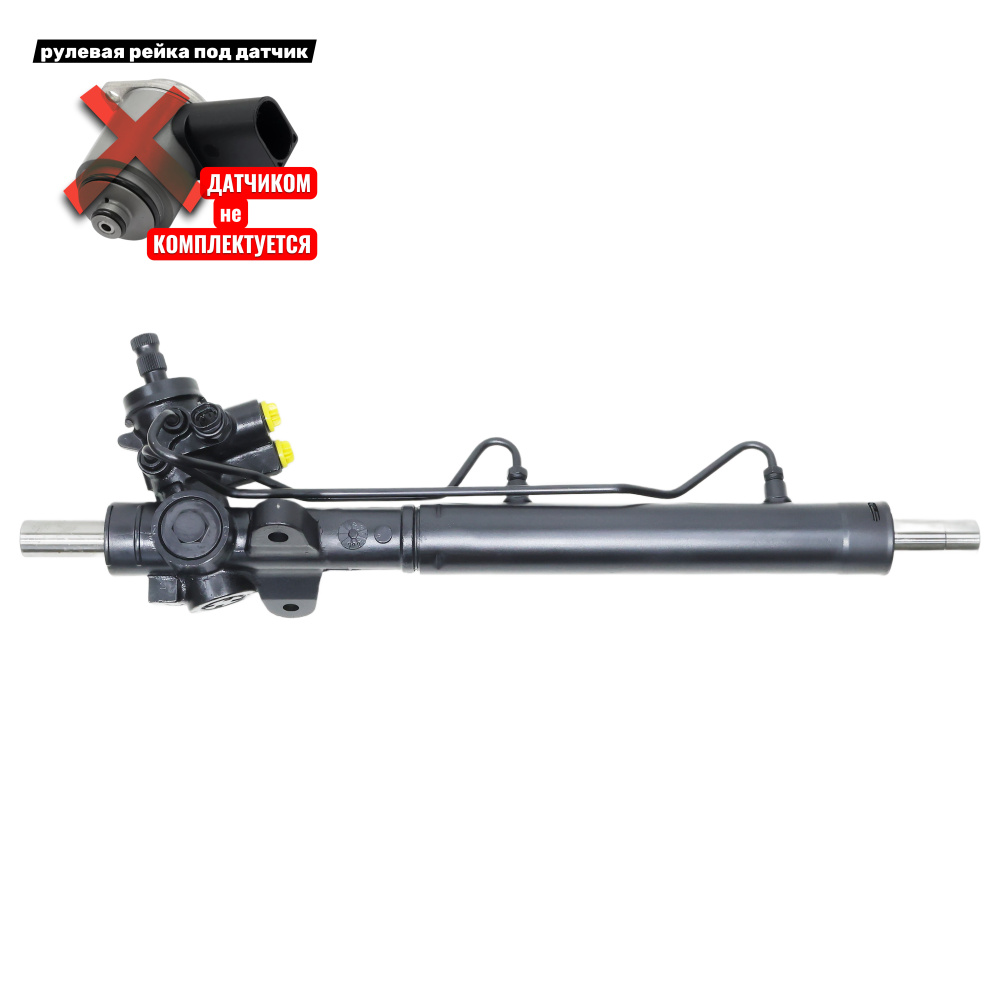 Рулевая рейка Chrysler Neon 1994-1999, Dodge Neon 1994-1999, PSGCH202R #1