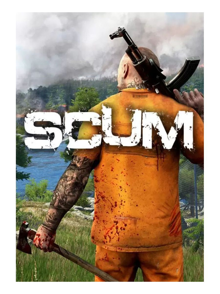 SCUM #1
