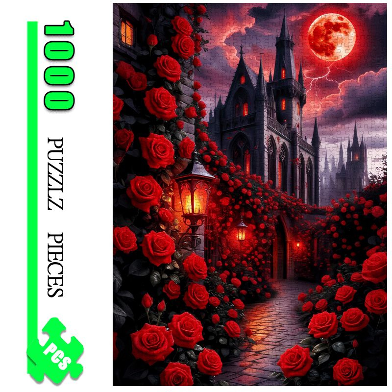 Пазл #1