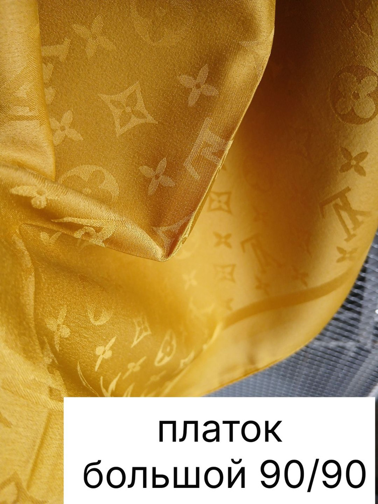 Платок 2025 #1