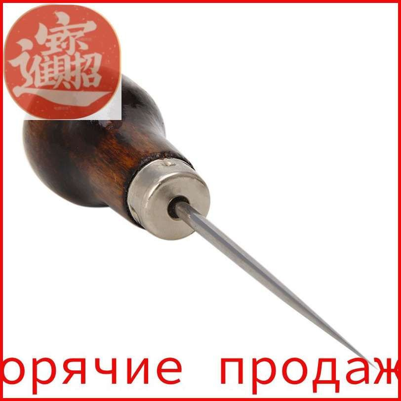 Шило в форме тыквы #1