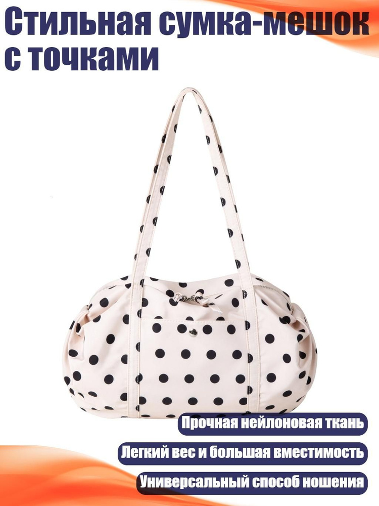  Чехол для чемодана #1