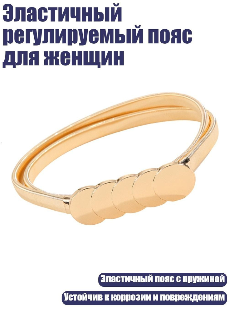 Портупея #1