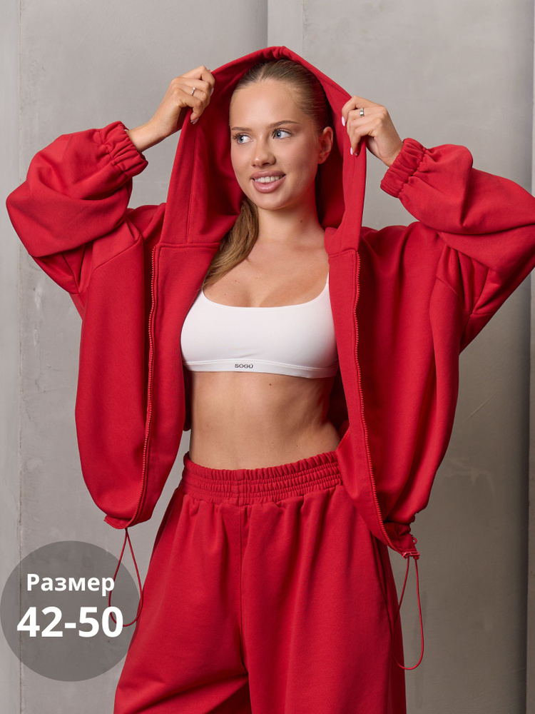 Худи #1